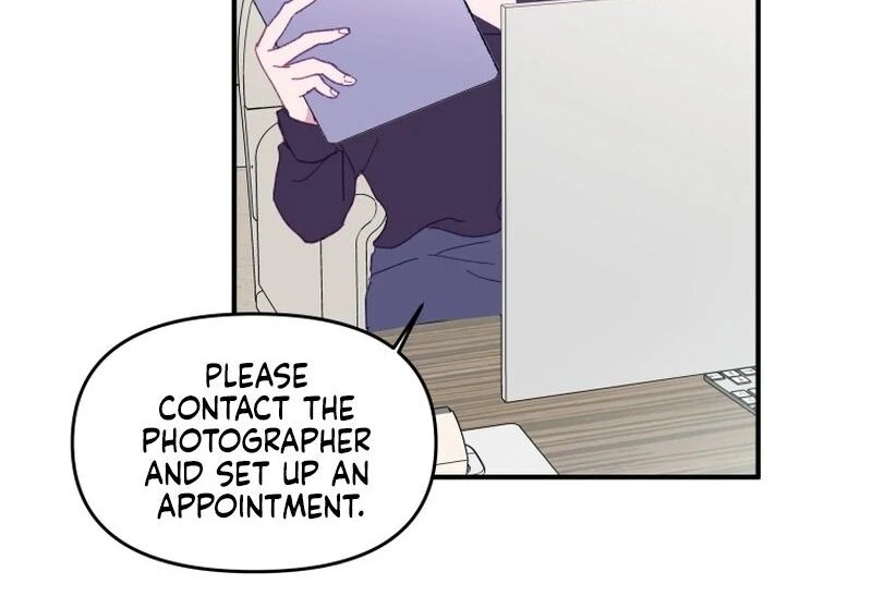Poor Cambion Chapter 1 - page 16