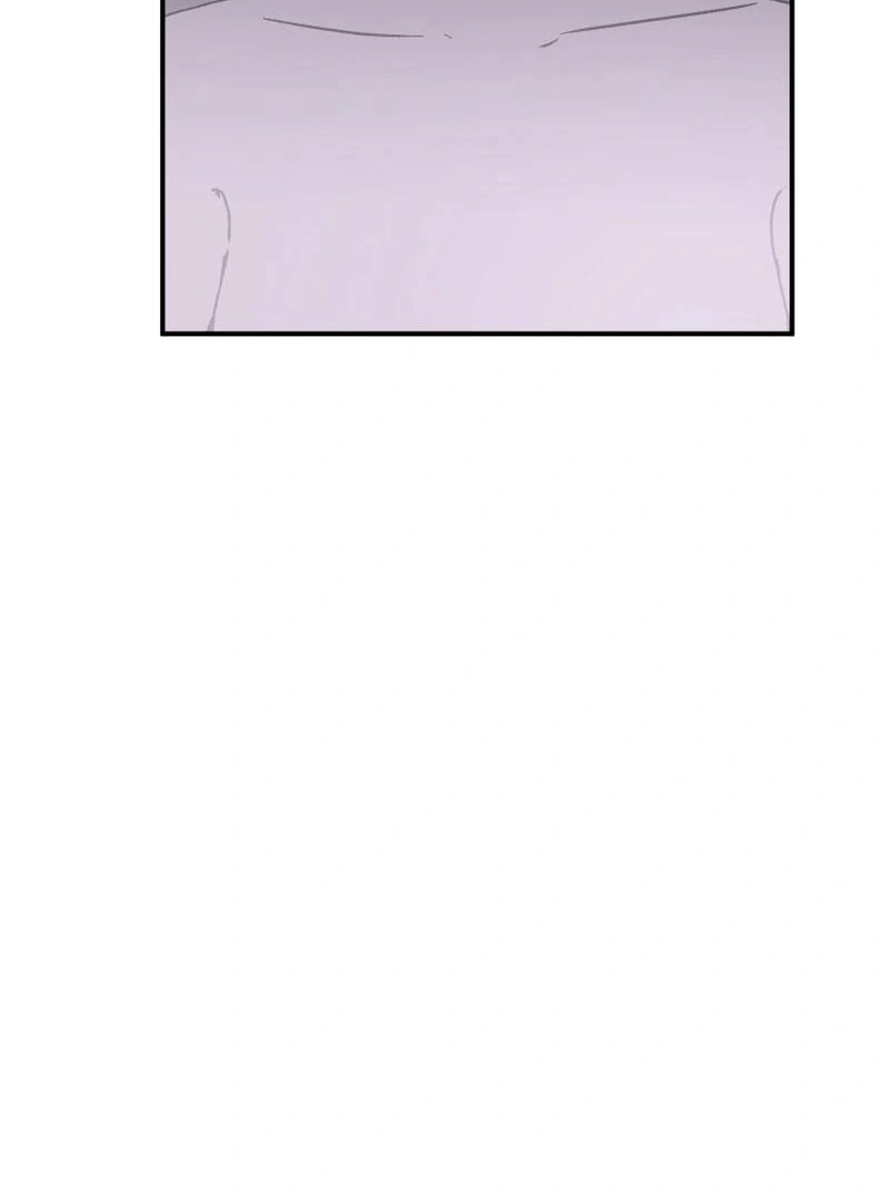 Poor Cambion Chapter 1 - page 28