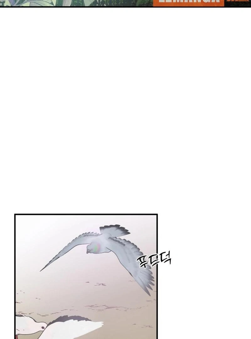 Poor Cambion Chapter 1 - page 30