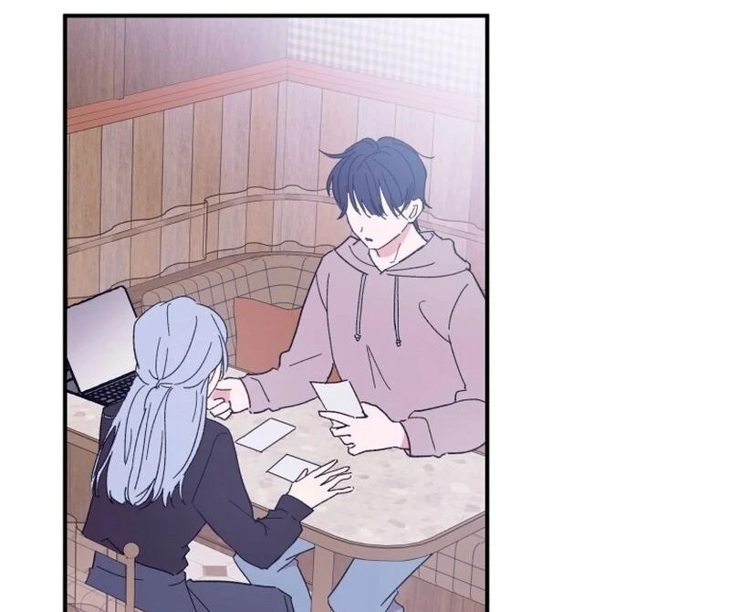 Poor Cambion Chapter 1 - page 60