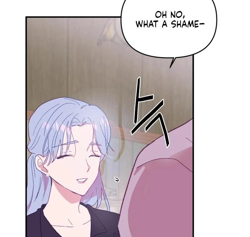 Poor Cambion Chapter 1 - page 68