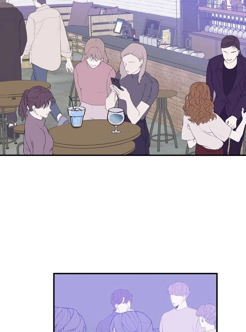Poor Cambion Chapter 1 - page 75