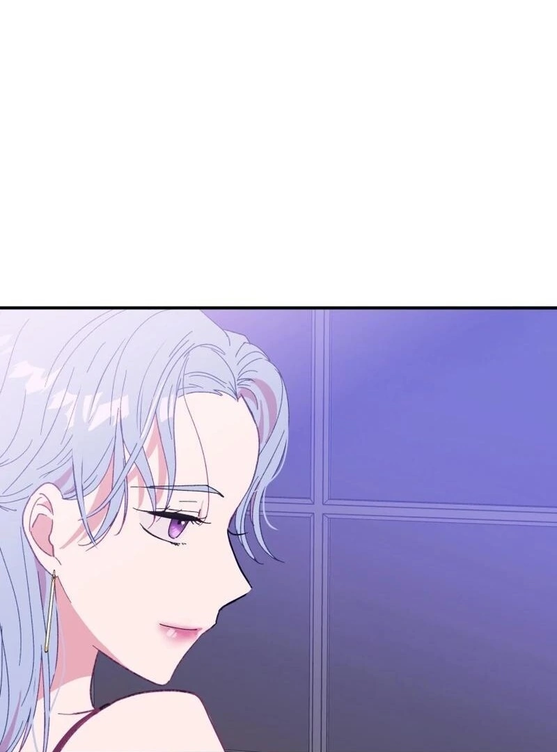 Poor Cambion Chapter 1 - page 84