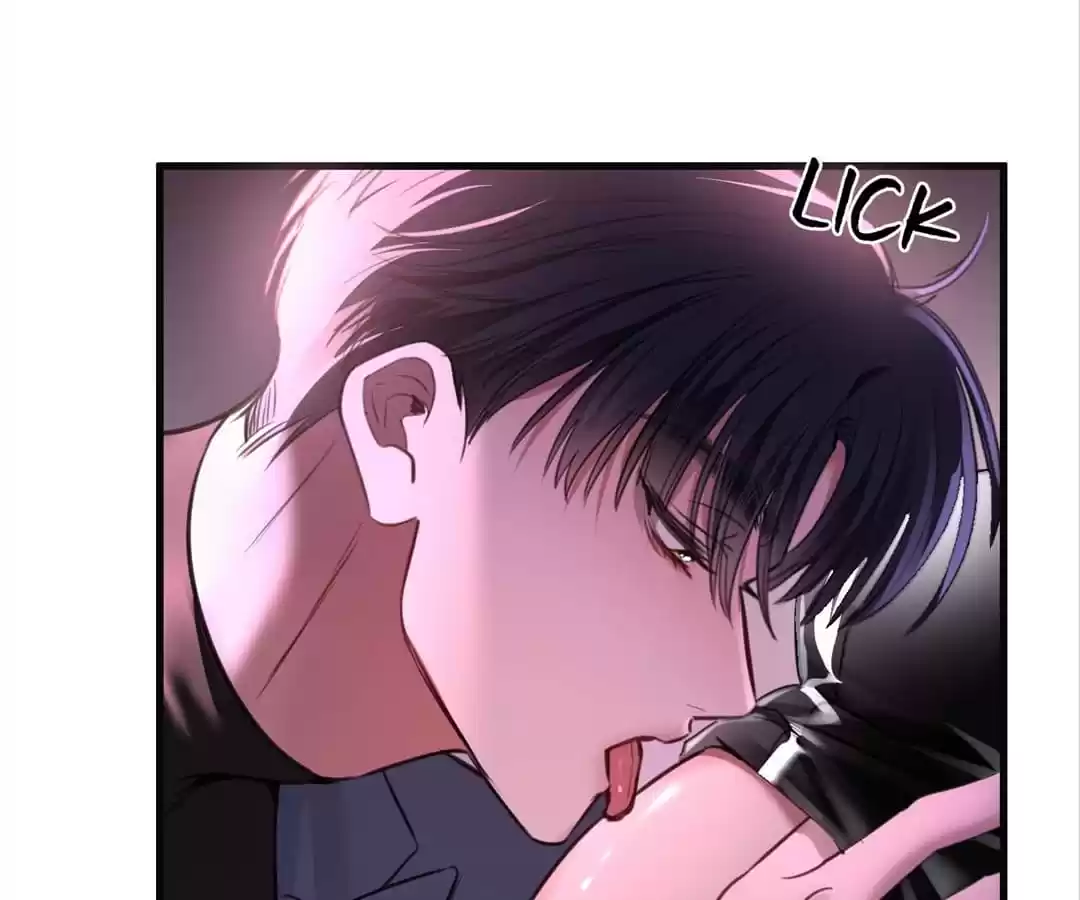 Sorry, I Am Also a Big Shot Chapter 37 - page 17