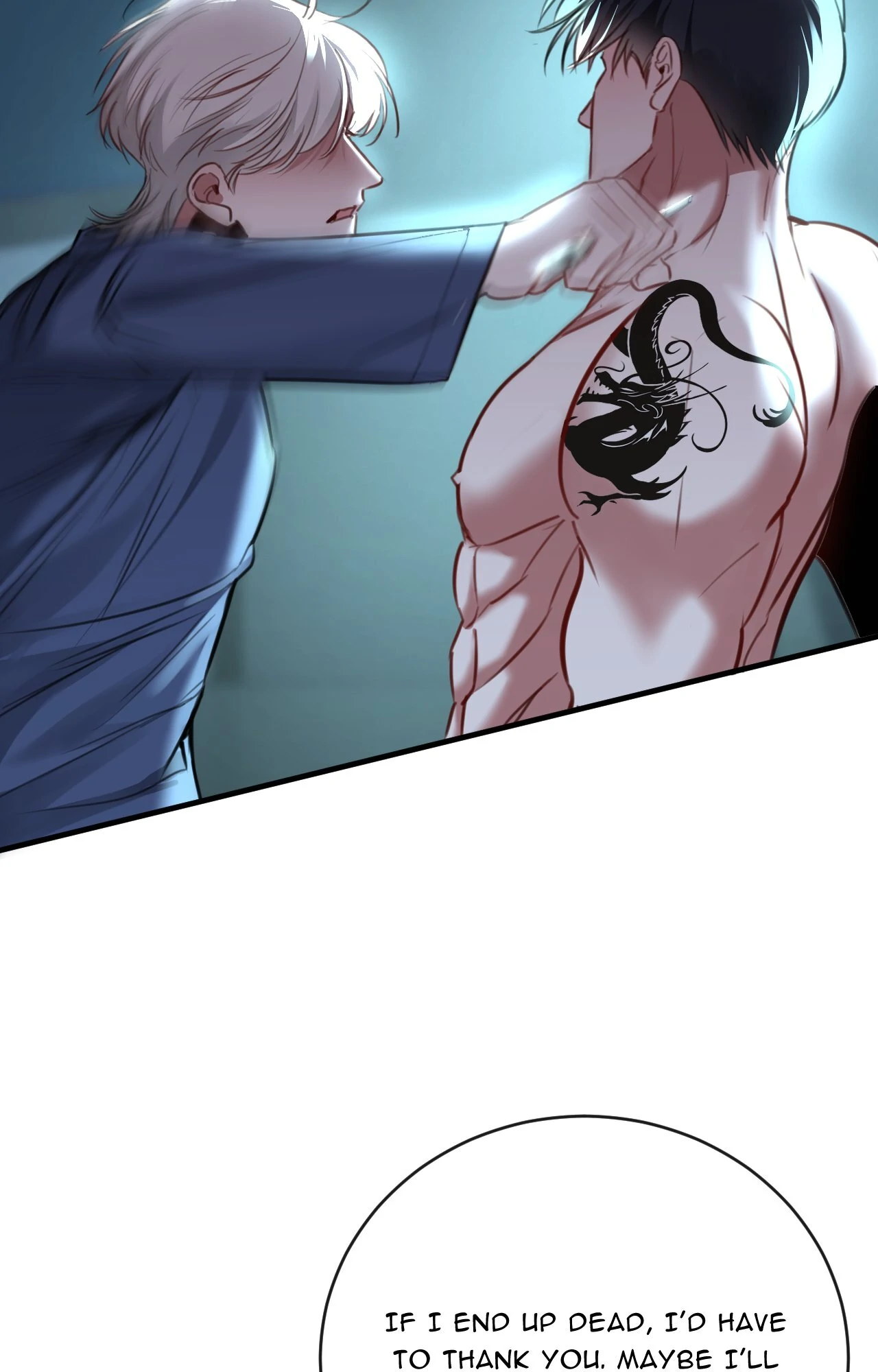 Sorry, I Am Also a Big Shot Chapter 42 - page 17