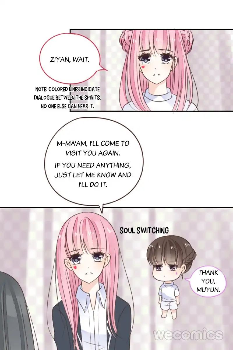 How the Princess Became the Queen chapter 7 - page 43