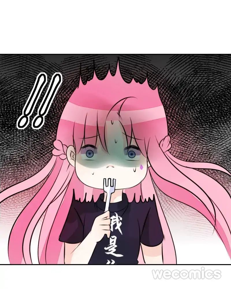 How the Princess Became the Queen chapter 42 - page 26