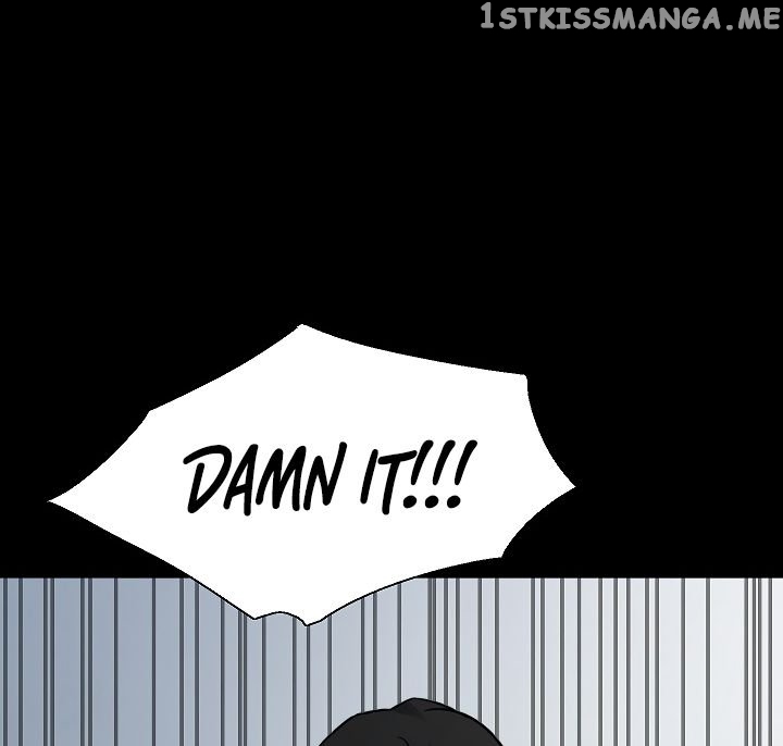Golem Dungeon Rush chapter 3 - page 13
