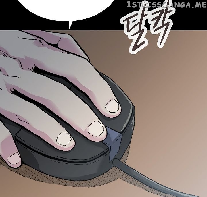 Golem Dungeon Rush chapter 3 - page 135