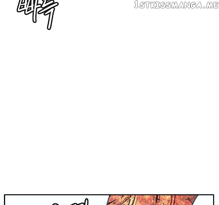 Golem Dungeon Rush chapter 3 - page 166