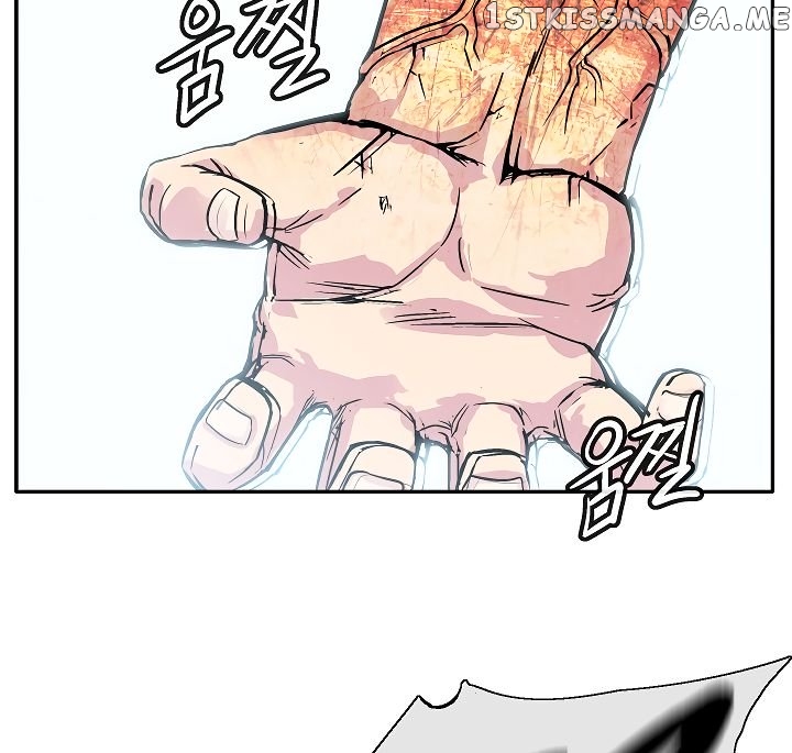 Golem Dungeon Rush chapter 3 - page 167