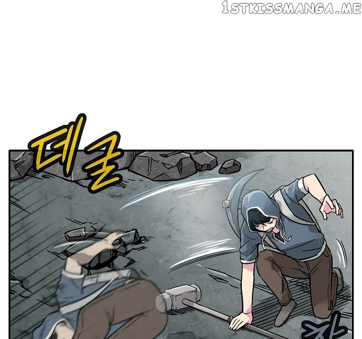 Golem Dungeon Rush chapter 3 - page 31