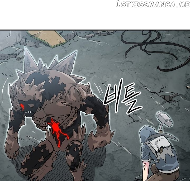 Golem Dungeon Rush chapter 3 - page 82