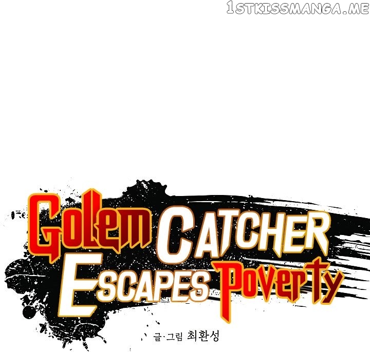 Golem Dungeon Rush chapter 3 - page 9
