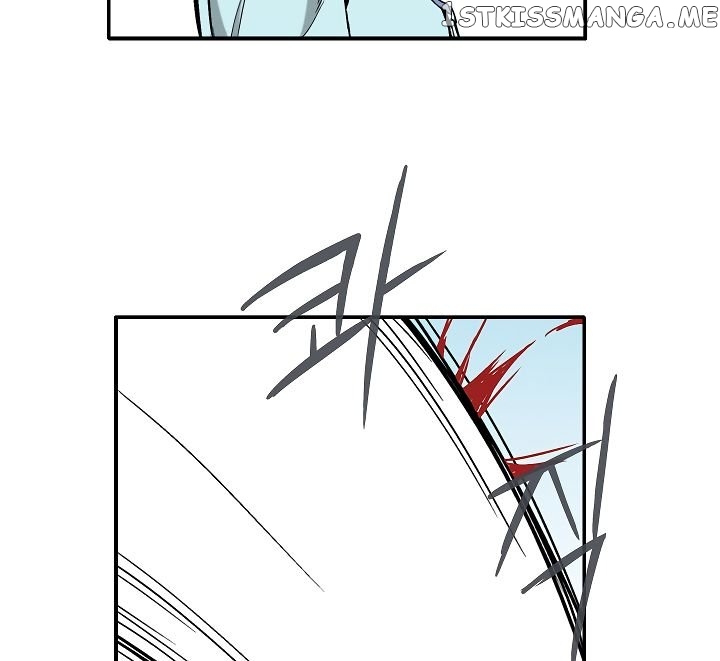 Golem Dungeon Rush chapter 2 - page 17