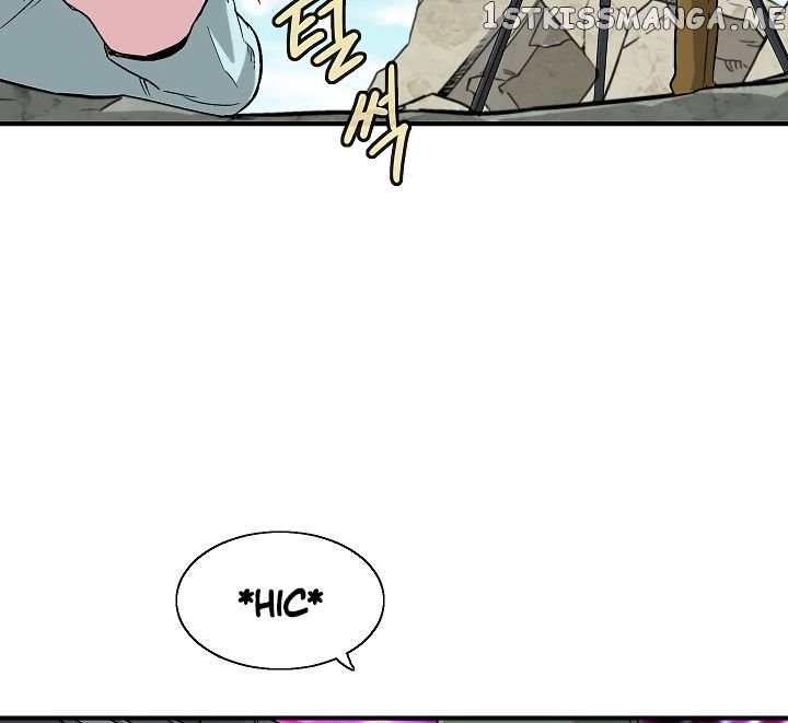 Golem Dungeon Rush chapter 2 - page 20