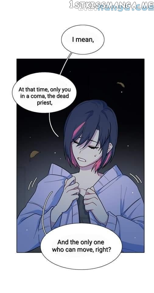 Beware Or Be Bitten! Chapter 32 - page 4