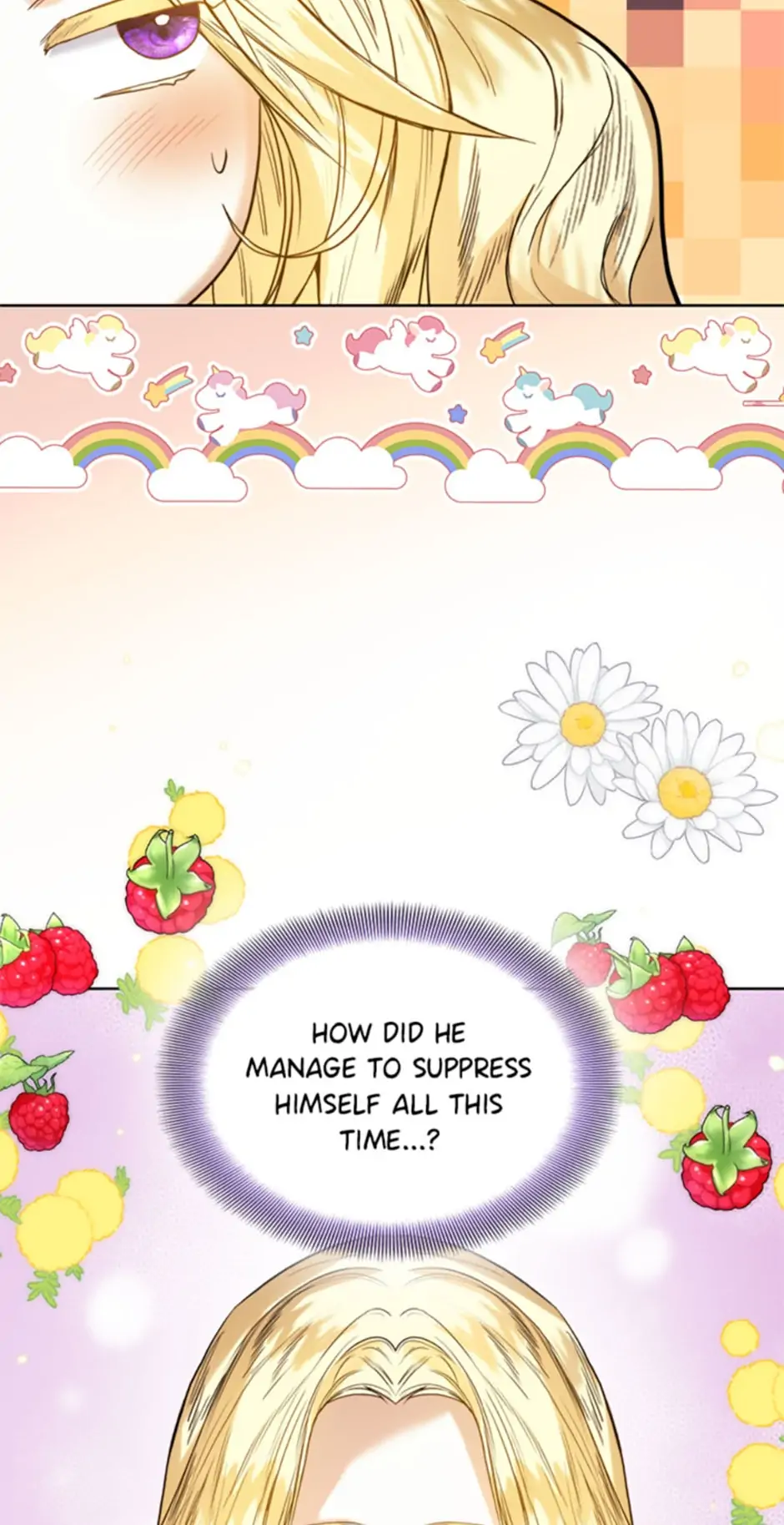 Royal Marriage Chapter 37 - page 16