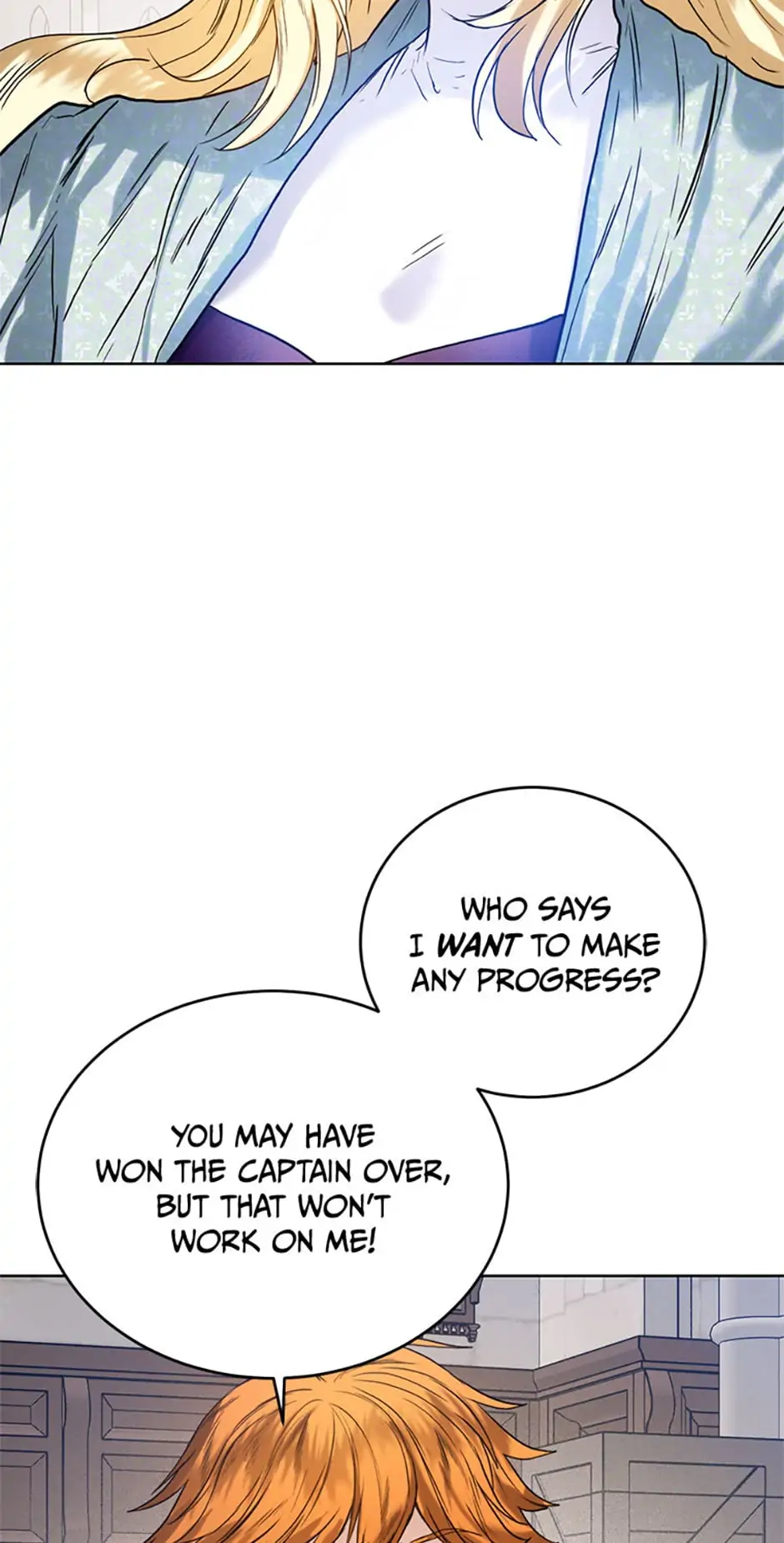 Royal Marriage Chapter 42 - page 12