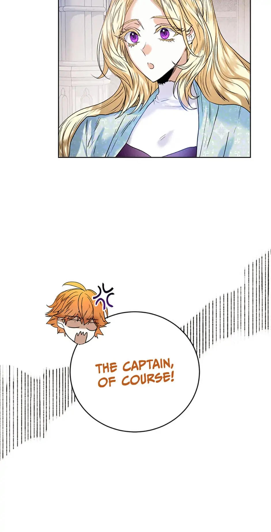 Royal Marriage Chapter 42 - page 15