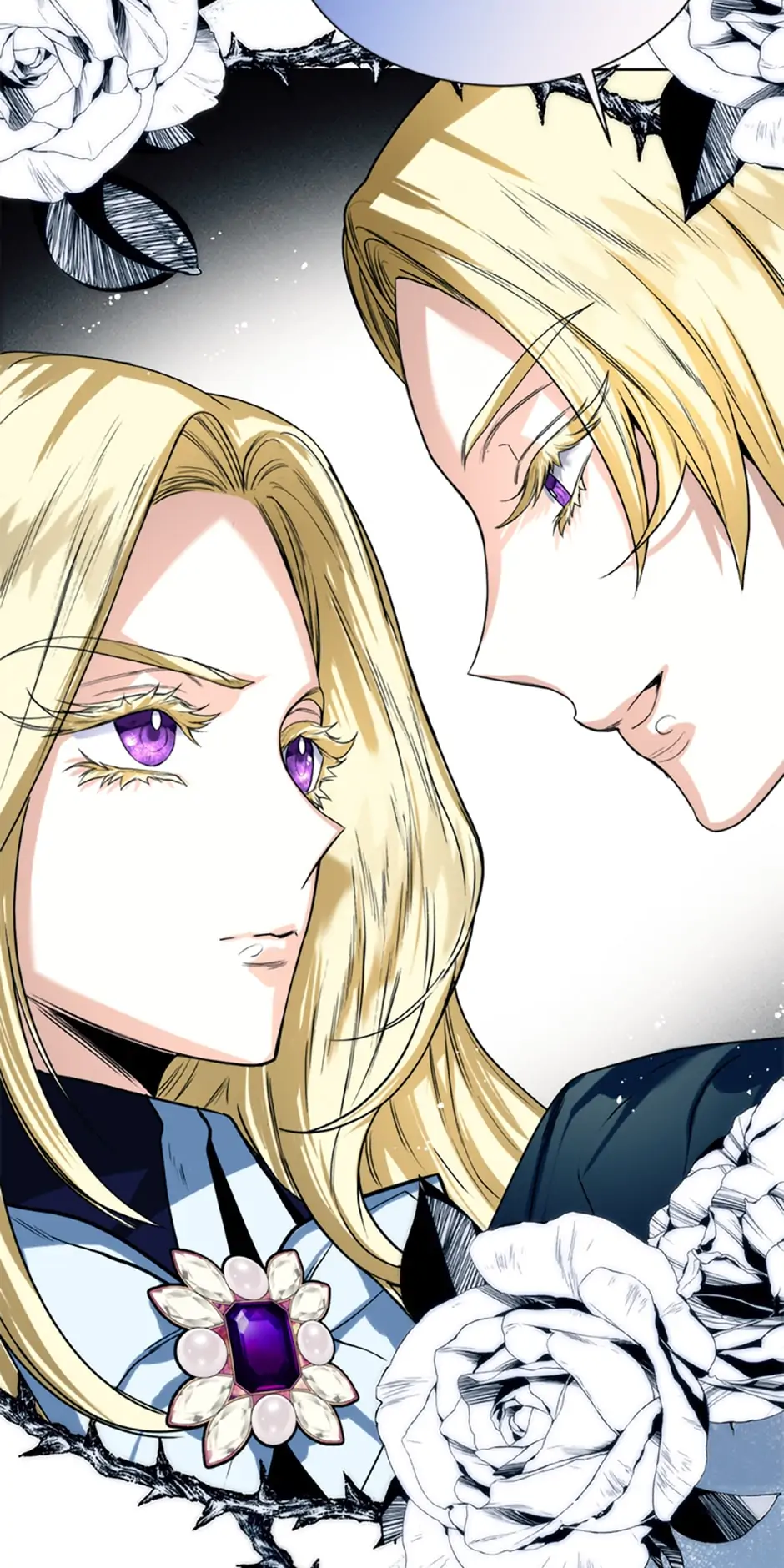 Royal Marriage Chapter 11 - page 15