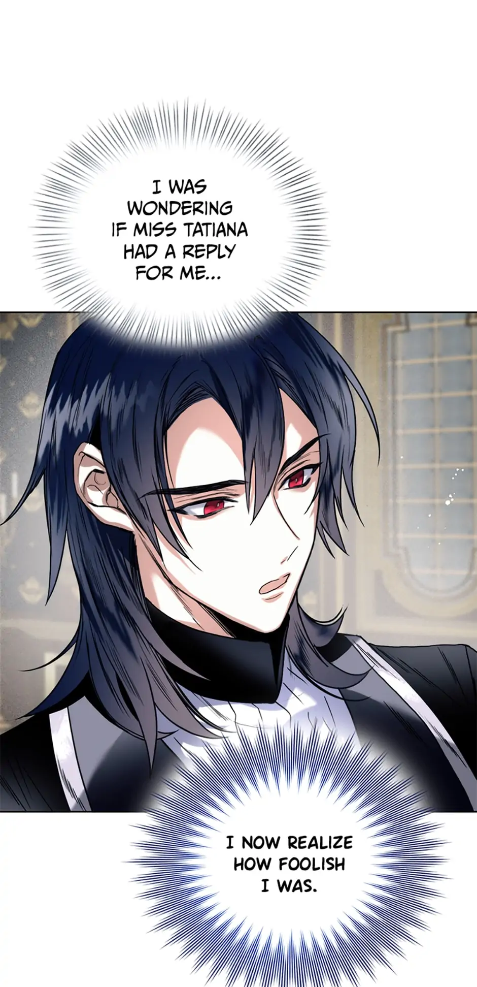 Royal Marriage Chapter 11 - page 48