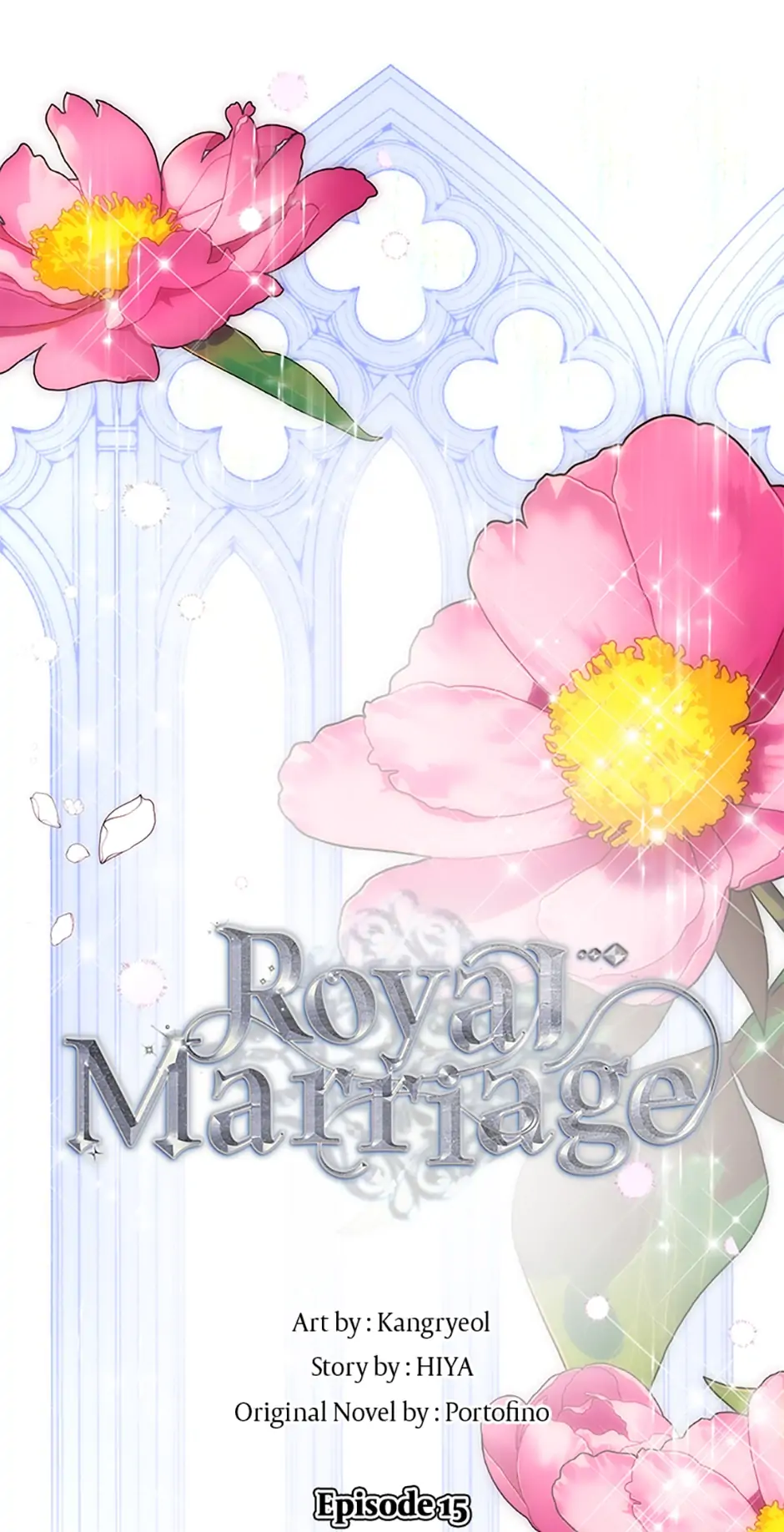 Royal Marriage Chapter 15 - page 1