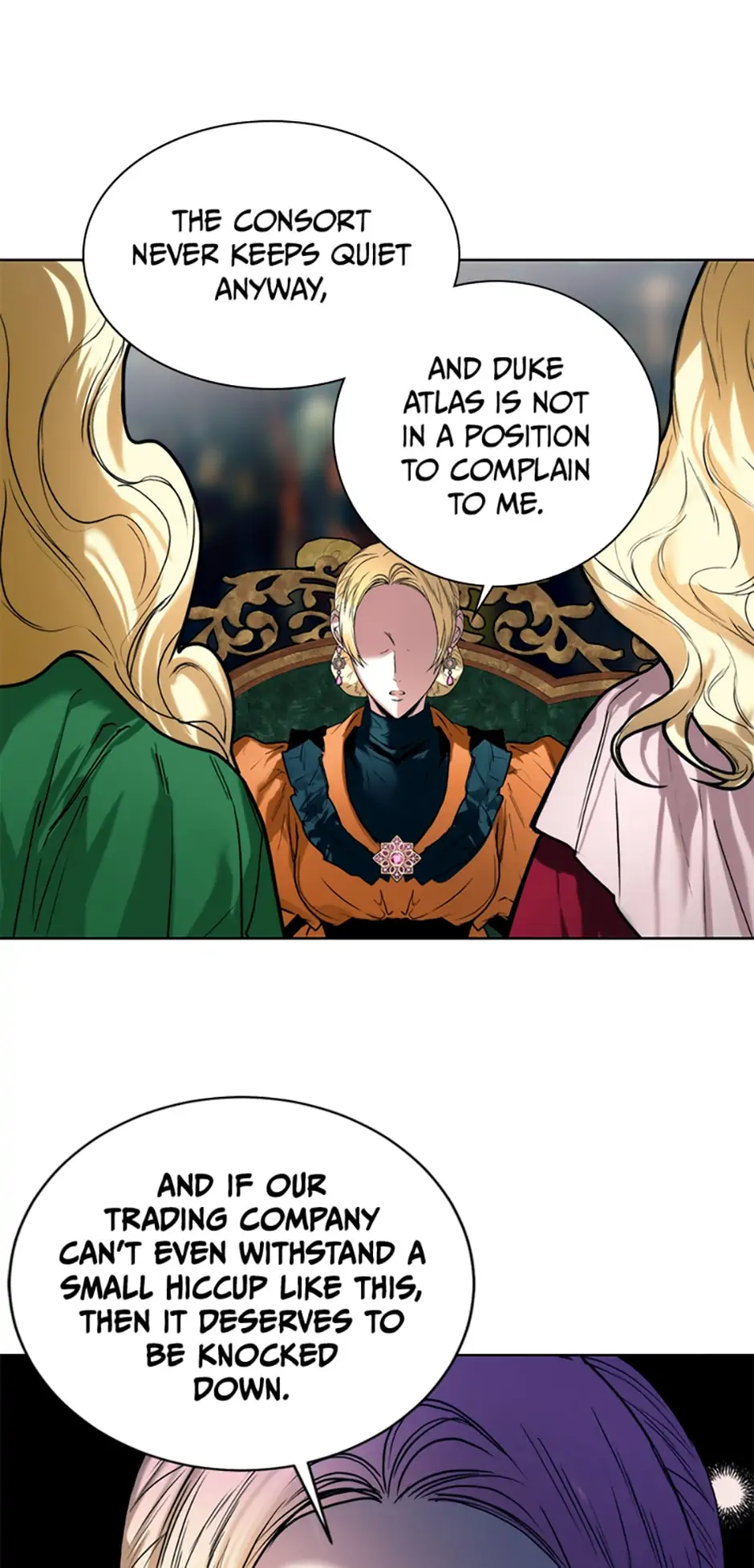 Royal Marriage Chapter 15 - page 43