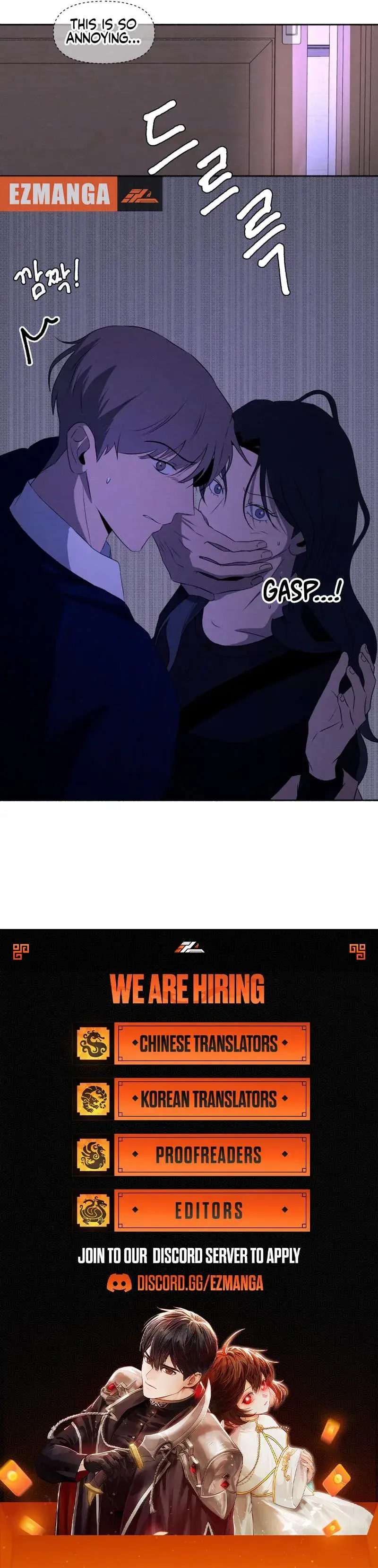 I Want to Stop Killing Chapter 17 - page 9