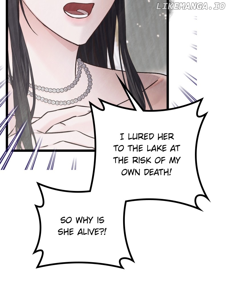 A Couple of Obligations Chapter 20 - page 5