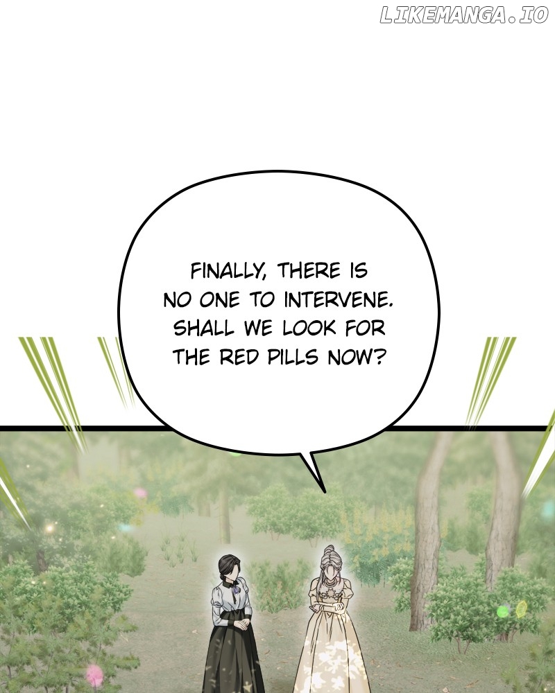 A Couple of Obligations Chapter 20 - page 77