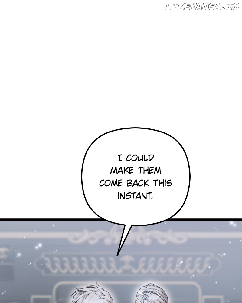 A Couple of Obligations Chapter 23 - page 12