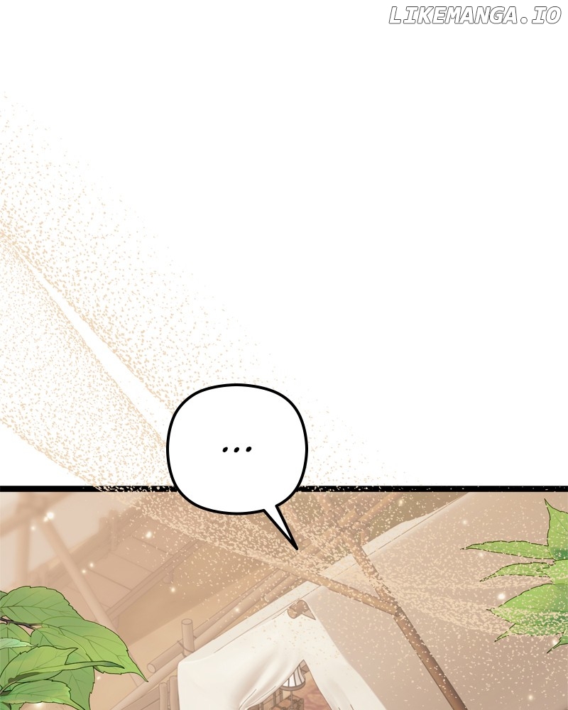 A Couple of Obligations Chapter 23 - page 123