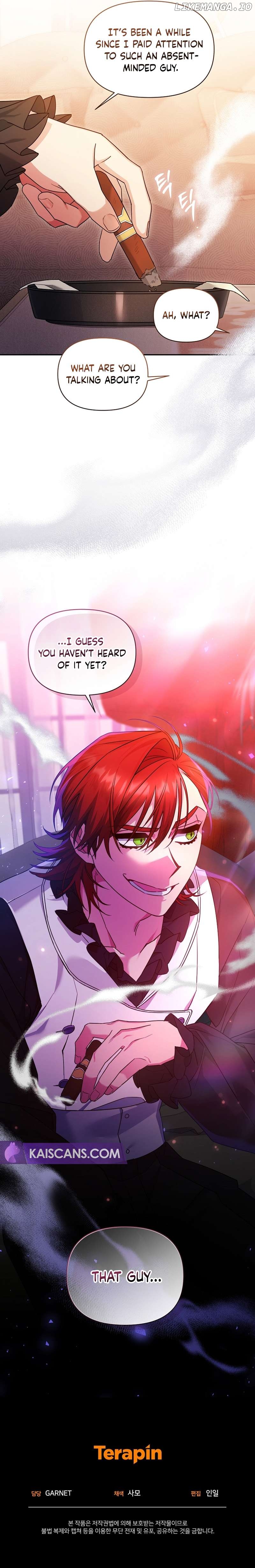 I’m a Villainess, but I’m Good at Cooking Chapter 29 - page 11