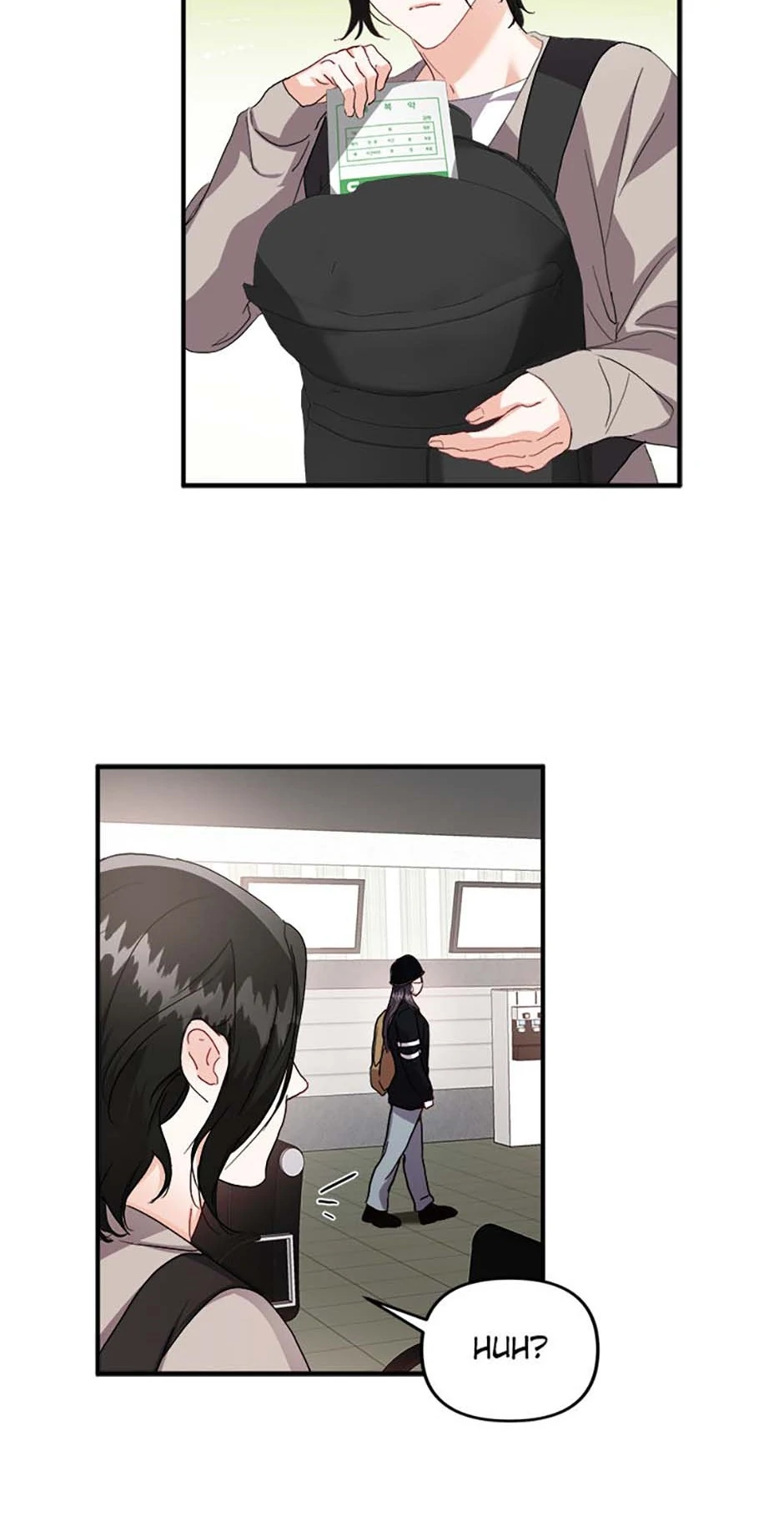 Today to Tomorrow Chapter 52 - page 2
