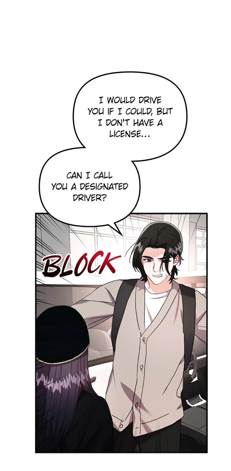 Today to Tomorrow Chapter 52 - page 27