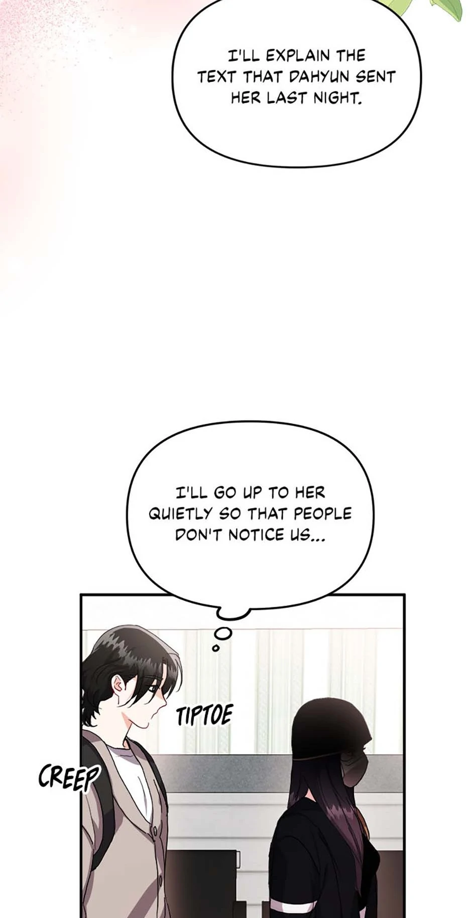 Today to Tomorrow Chapter 52 - page 4