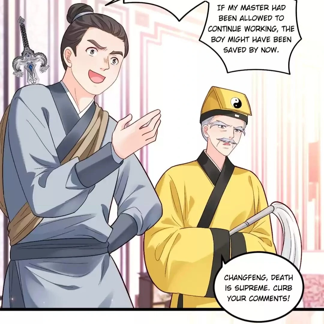 My Uncles dotting Chapter 21 - page 3