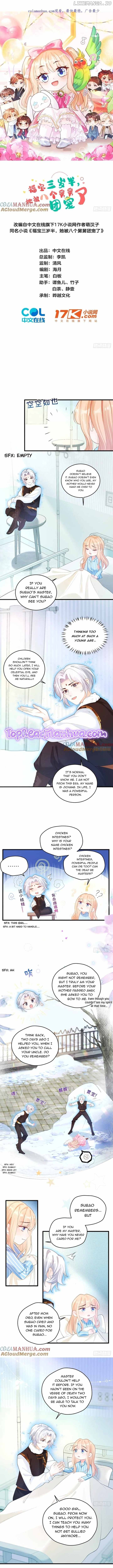Fu Bao San Sui Ban Ta Bei Ba Ge Jiujiu Tuan Chingle Chapter 4 - page 1