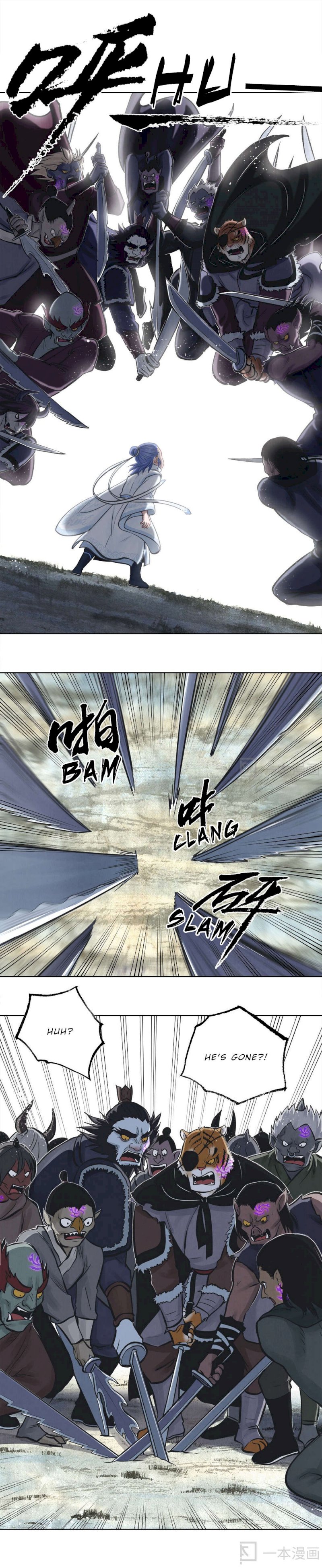 Aobing Zhuan Chapter 4 - page 19