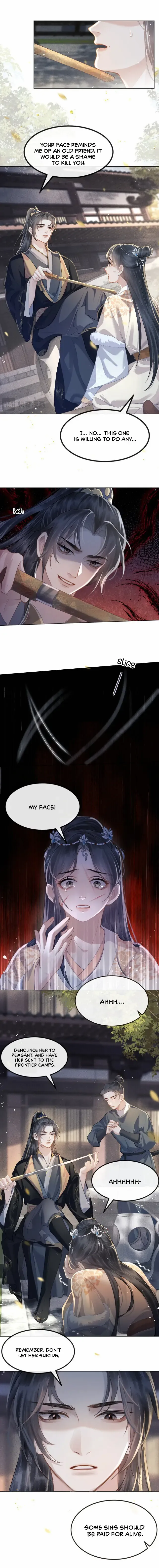 Marry My Nemesis Chapter 2 - page 13