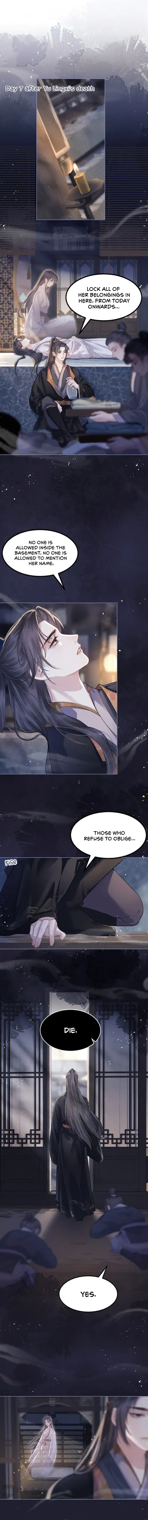 Marry My Nemesis Chapter 2 - page 15