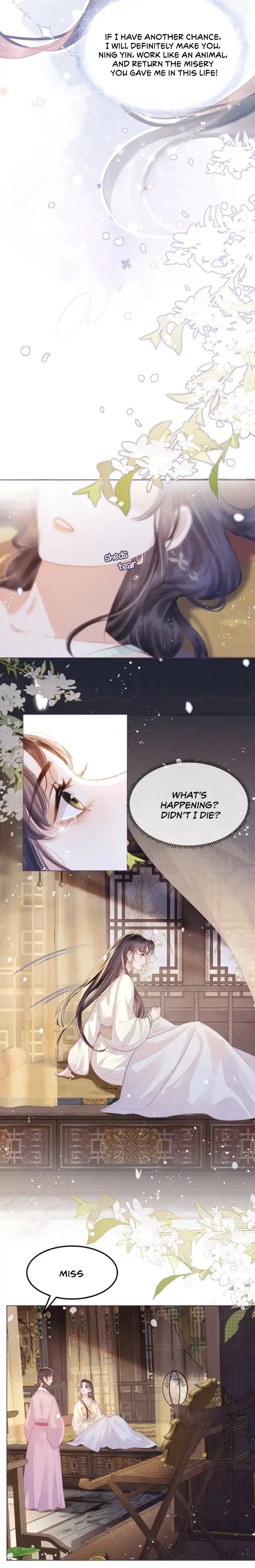 Marry My Nemesis Chapter 2 - page 17