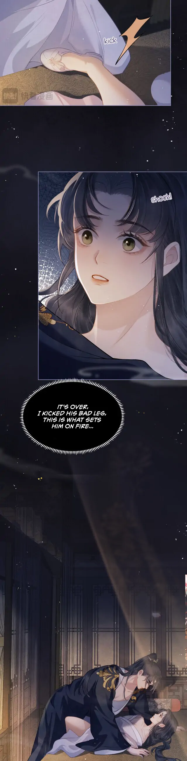 Marry My Nemesis Chapter 2 - page 8