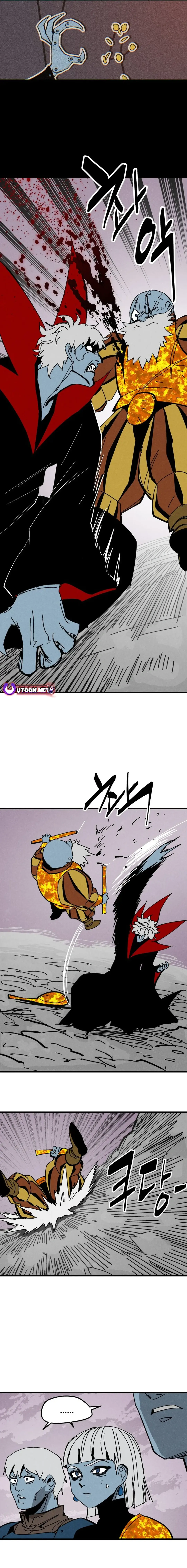 Fork & Knife Chapter 49 - page 2