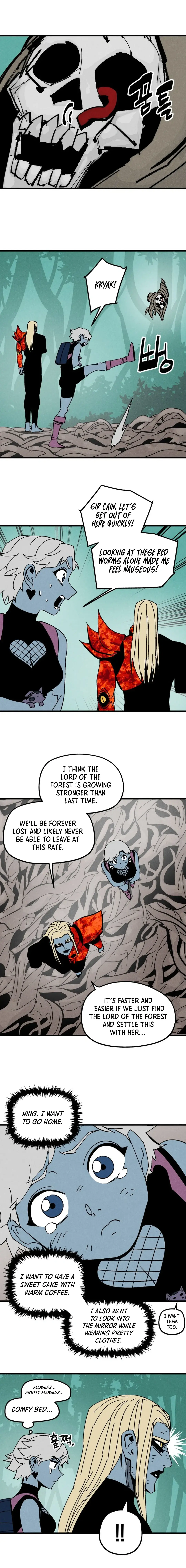 Fork & Knife Chapter 49 - page 9