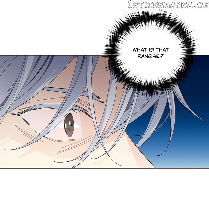 Elskar – Manhwa chapter 79 - page 6