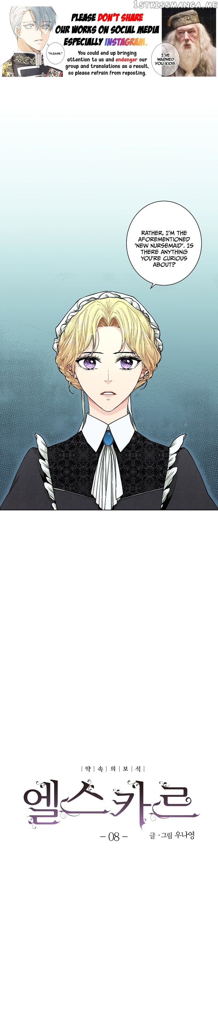 Elskar – Manhwa chapter 8 - page 1