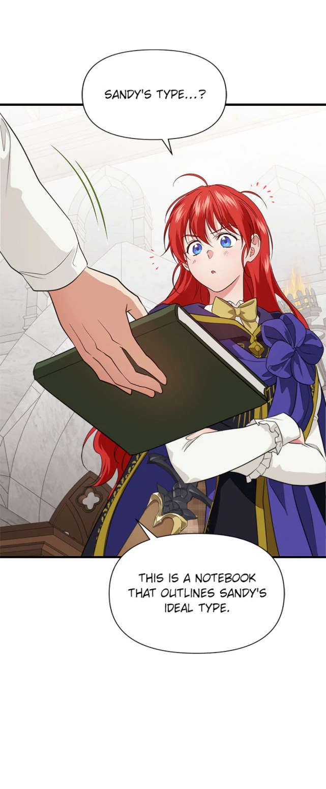 Heir to the Dragon Slayer Sword Chapter 77 - page 15