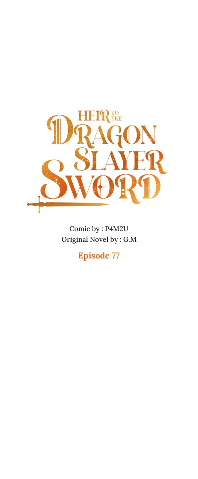 Heir to the Dragon Slayer Sword Chapter 77 - page 17
